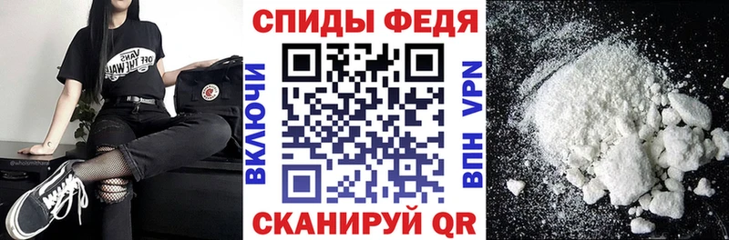 Купить  Копейск  АМФЕТАМИН 98% 