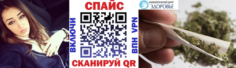 Купить где  Копейск  Бутират 1.4BDO 