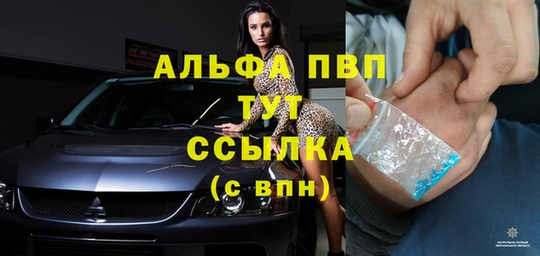 кокаин VHQ Медногорск