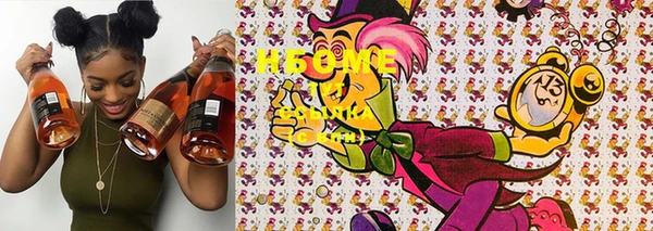 кокаин VHQ Медногорск