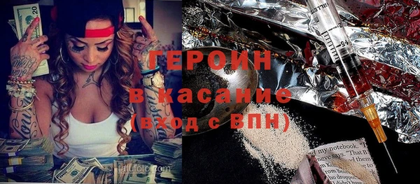 прущие крисы Медвежьегорск