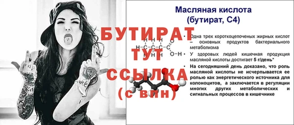 кокс Магадан