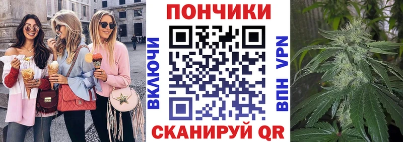 Конопля THC 21%  Купить где  Копейск 